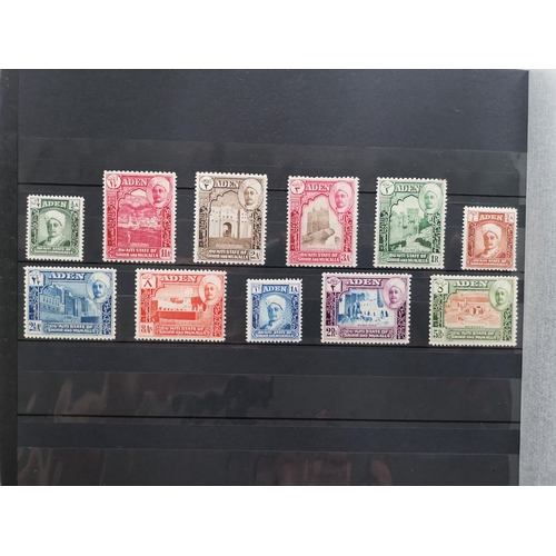 214 - ADEN.  HADHRAMAUT. M stock of 1942-55 sets with 1942 to 5r x 4  1951 to 5/- on 5r x 7 and 1955 to 10... 