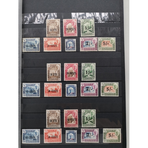 214 - ADEN.  HADHRAMAUT. M stock of 1942-55 sets with 1942 to 5r x 4  1951 to 5/- on 5r x 7 and 1955 to 10... 