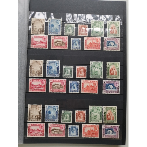 215 - ADEN.  SEIYUN. M stock of 1942-64 sets incl. 1942 to 5r x 10  1951 to 5/- on 5r x 3  1949 SW x 41  U... 