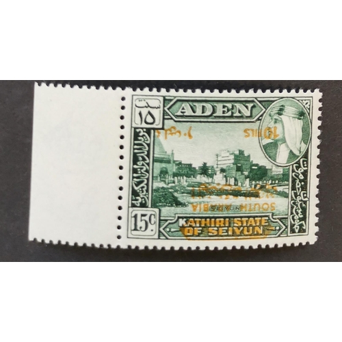 217 - ADEN.  SEIYUN. 1966 (13 August) 5f on 5c surcharge in black ex proof sheet with photocopy  of Alex R... 