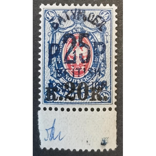 Lot 251       