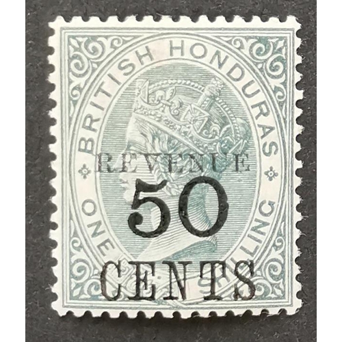 262 - BRITISH HONDURAS.  1899 REVENUE overprint 50c on 1/- M. SG69. Cat. £300. (1)