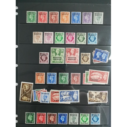 27 - MIXED WORLD.  Small KGVI UM range on Hagners with 1948 SW h/v x 13 incl. Bahamas and Malta  selectio... 