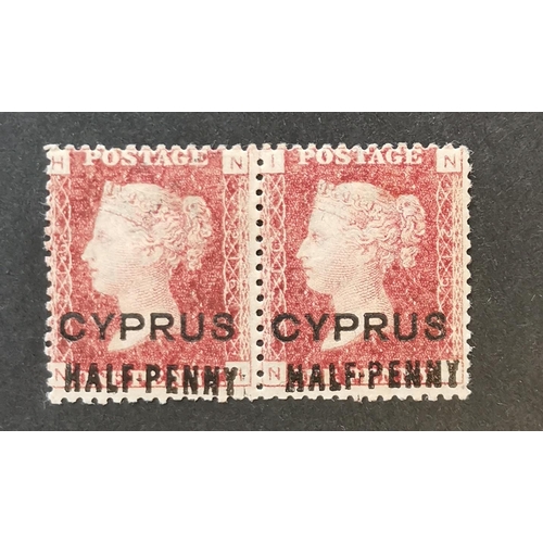 Lot 295       