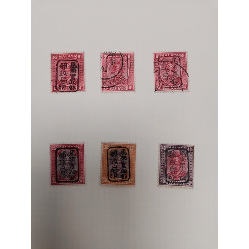 345 - MALAYSIA.  JAPANESE OCCUPTION. A collection on leaves M and FU  vals. to $5 (3)  apparently incl. be... 