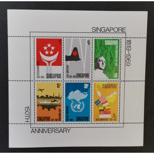 410 - SINGAPORE.  1969 Founding m/s UM. MS127 Cat.£375. (1 m/s)