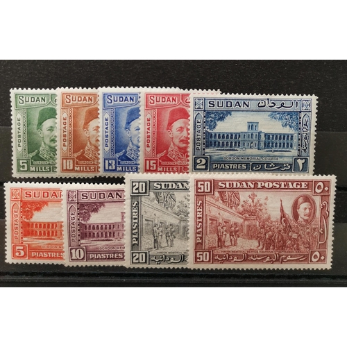 443 - SUDAN.  1935 Gordon set M. Cat. £140. (9)