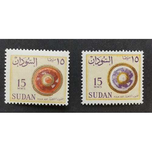 457 - SUDAN.  1962-91 15m with orange omitted UM. Also a normal copy. SG173a (unpriced). (2)