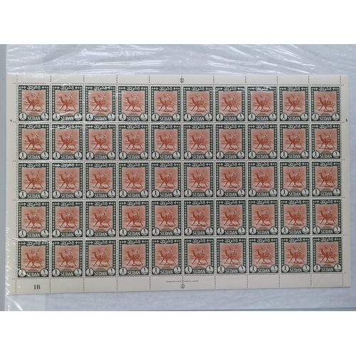 458 - SUDAN.  1962-91 Camel £1 orange-brown and deep olive p.14¼  no wmk  x 6 UM sheets of 50 from Pl.1B  ... 