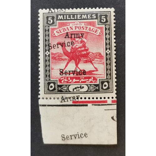 475 - SUDAN.  ARMY SERVICE. 1906-11 5m with overprint double  one diagonal  marginal  part o.g. SGA9ab. Ca... 