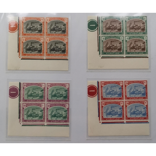 481 - SUDAN.  POSTAGE DUES. 1948 set of 4 in lower left corner plate blocks of 4 M  mounted in margins onl... 