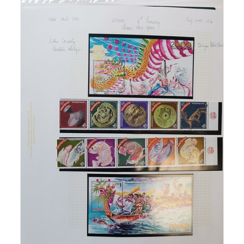 344 - MALAYSIA.  A collection of UM and FU  mainly on leaves from c.1998-2001 period incl. limited printin... 