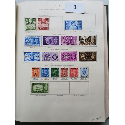 1 - MIXED WORLD.  KGVI M collection in green SG Crown album  incl. many defin. sets to top values. Cat. ... 