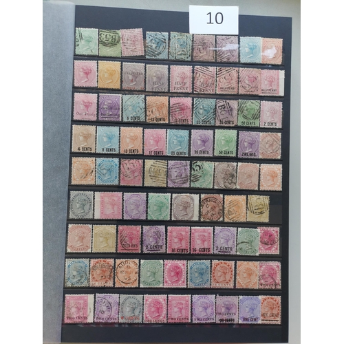 10 - MIXED WORLD.  BC M and U collection in stockbook  neatly presented  QV-KGVI  with strength in Maurit... 