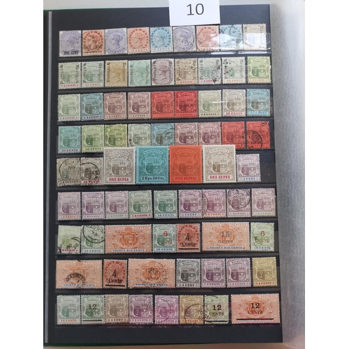 10 - MIXED WORLD.  BC M and U collection in stockbook  neatly presented  QV-KGVI  with strength in Maurit... 