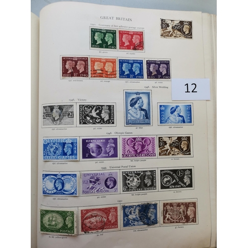 12 - MIXED WORLD.  KGVI used collection in green SG Crown album  with a good range of 1948 Weddings incl.... 