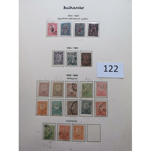 122 - BULGARIA.  Fine collection from first issues to mid 1960's  incl. 1879 to 1f used  1884-85 surcharge... 