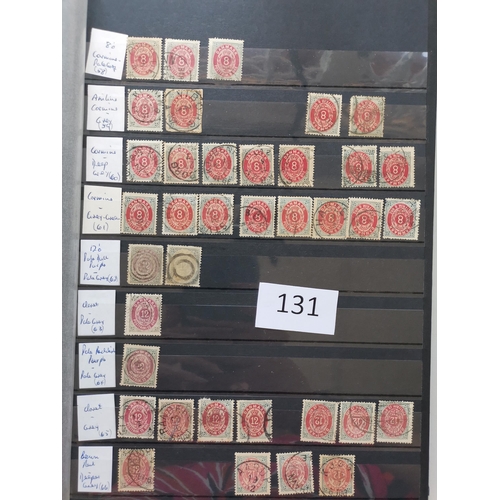 131 - ***VIDEO AVAILABLE*** DENMARK.  A used collection in 2 stockbooks  many better incl. 1851-4 2 RBS.  ... 