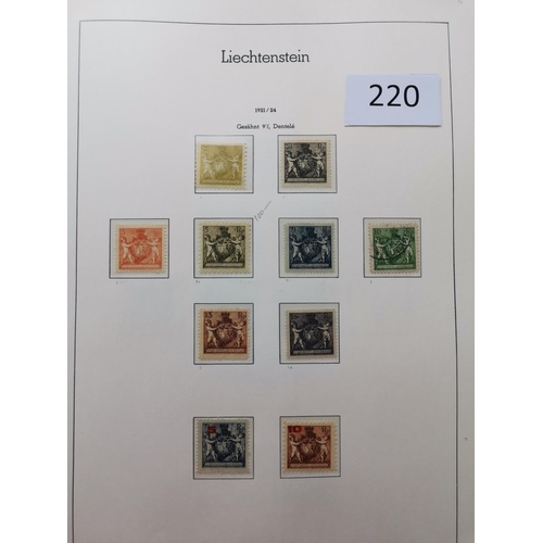 Lot 220       