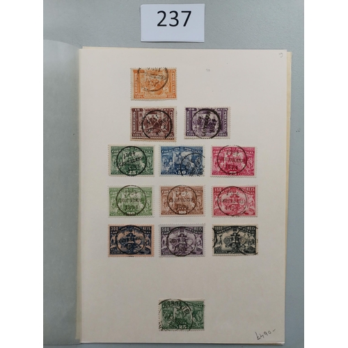 237 - PORTUGAL.  A small collection of used late 19th century issues  mainly fine  incl. 1882-7 to 500r. b... 