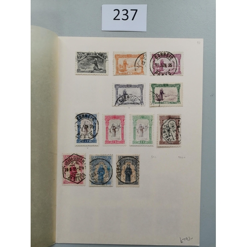 237 - PORTUGAL.  A small collection of used late 19th century issues  mainly fine  incl. 1882-7 to 500r. b... 