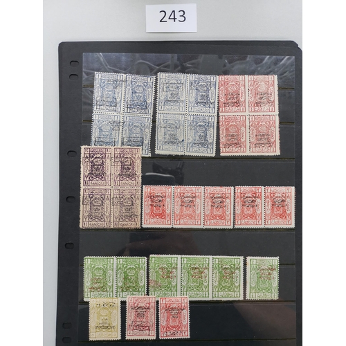 243 - SAUDI ARABIA.  A collection of 1917 to 1920's issues on stocksheets  M and U  some duplicates  with ... 