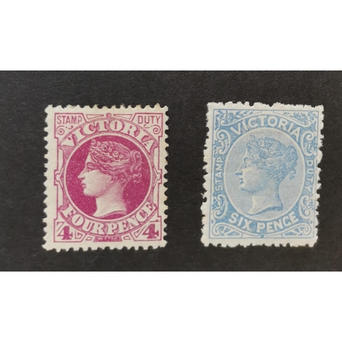 Lot 295       