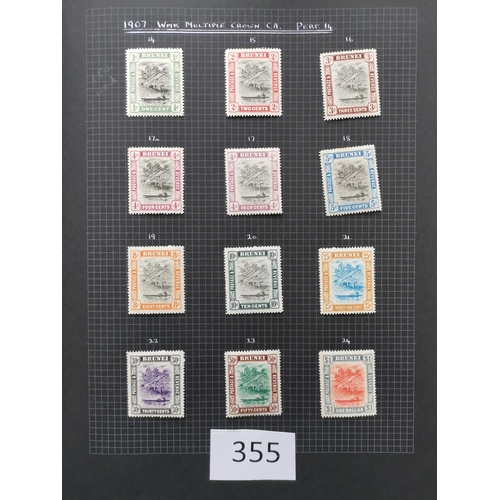 355 - BRUNEI.  1906-1952 M collection incl. 1906 to $1 on 8c  1907-10 to $1 incl. both 4c shades  1922 Exh... 