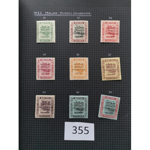 355 - BRUNEI.  1906-1952 M collection incl. 1906 to $1 on 8c  1907-10 to $1 incl. both 4c shades  1922 Exh... 