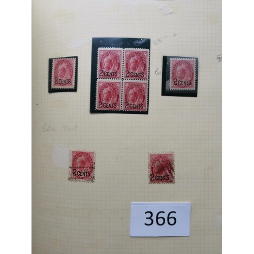 366 - CANADA.  A QV collection of mainly 1870 to 1890's small head defins  mainly 1c 3c and 5c denominatio... 