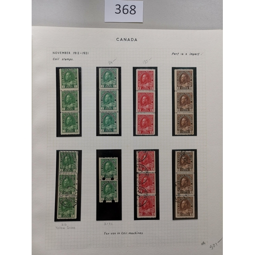 368 - CANADA.  KGV BOOKLET PANES AND COIL STRIPS. Fine M and U collection on leaves  with a good range of ... 