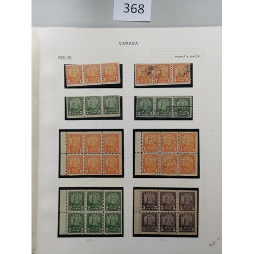 368 - CANADA.  KGV BOOKLET PANES AND COIL STRIPS. Fine M and U collection on leaves  with a good range of ... 