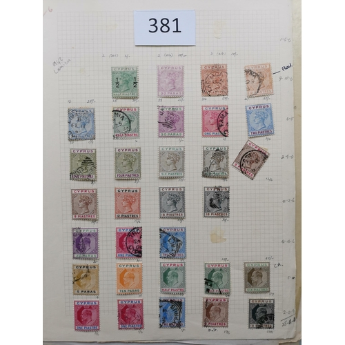 381 - CYPRUS.  Various M and U on stocksheets and leaves  incl. QV M. and U. vals to 18pi  1948 SW 1½pi UM... 