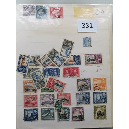 381 - CYPRUS.  Various M and U on stocksheets and leaves  incl. QV M. and U. vals to 18pi  1948 SW 1½pi UM... 