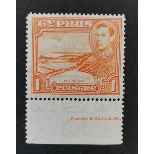 384 - CYPRUS.  1938-51 1pi orange p.13½ x 12½ marginal M with part imprint. SG154a. Cat. £550. (1)