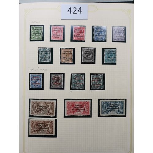 424 - IRELAND.  M or UM collection in album  useful overprints on GB to 2/6 (6)  5/- (3) and 10/- (3)  and... 