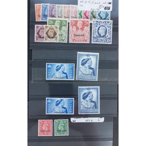 446 - MOROCCO AGENCIES.  TANGIER. M range on dealers cards  incl. 1948 SW x 6 incl. blocks of 4  1949 to 1... 