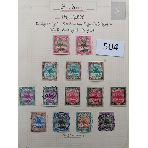 504 - SUDAN.  A M. and U. collection to 1954 on leaves  ranges of Camel types  officials etc.  (100's)