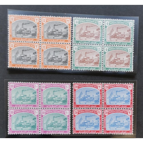 505 - SUDAN.  POSTAGE DUES. 1948 to 20m. in UM blocks of 4. D12-15. Cat. £260. (16)