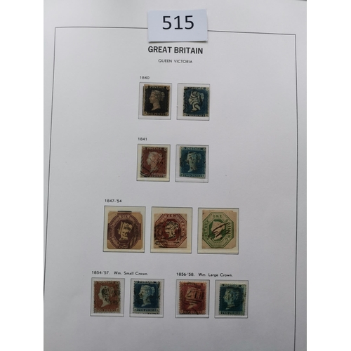 515 - GB MISC.  1840-1970 collection in boxed printed SG album  mixed condition  but quite well filled  QV... 