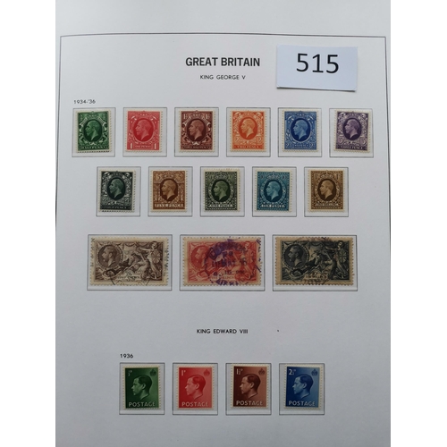 515 - GB MISC.  1840-1970 collection in boxed printed SG album  mixed condition  but quite well filled  QV... 