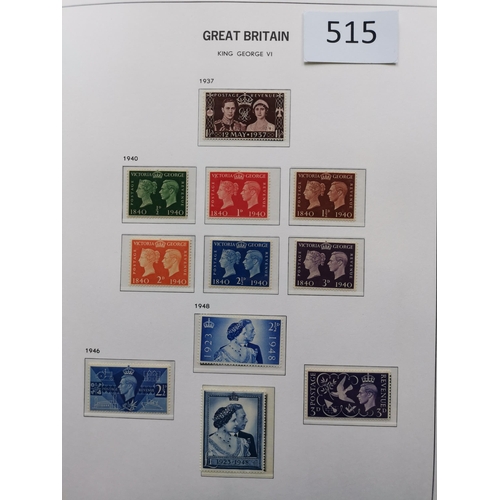 515 - GB MISC.  1840-1970 collection in boxed printed SG album  mixed condition  but quite well filled  QV... 