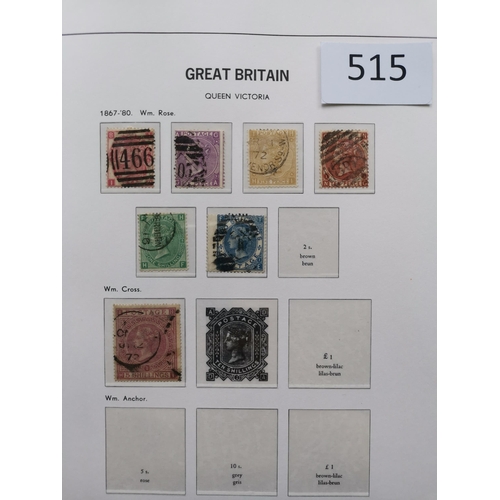 515 - GB MISC.  1840-1970 collection in boxed printed SG album  mixed condition  but quite well filled  QV... 