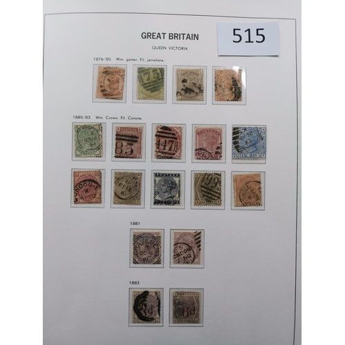 515 - GB MISC.  1840-1970 collection in boxed printed SG album  mixed condition  but quite well filled  QV... 