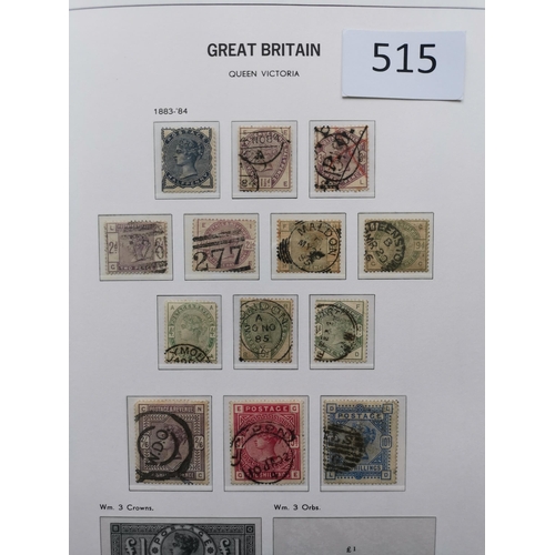 515 - GB MISC.  1840-1970 collection in boxed printed SG album  mixed condition  but quite well filled  QV... 