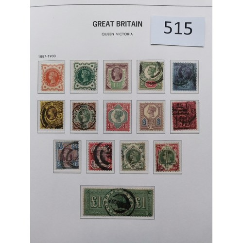 515 - GB MISC.  1840-1970 collection in boxed printed SG album  mixed condition  but quite well filled  QV... 