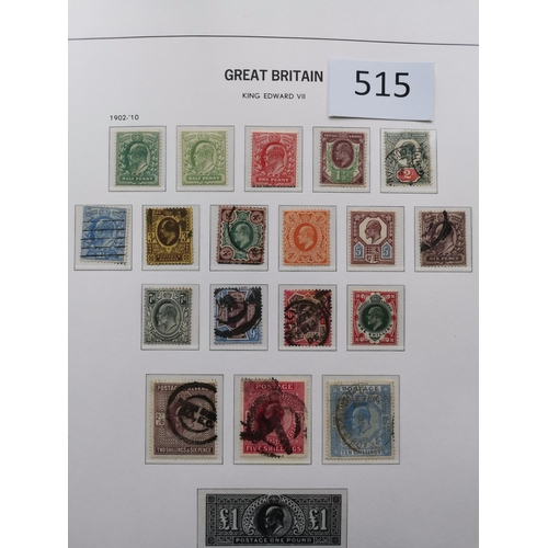 515 - GB MISC.  1840-1970 collection in boxed printed SG album  mixed condition  but quite well filled  QV... 