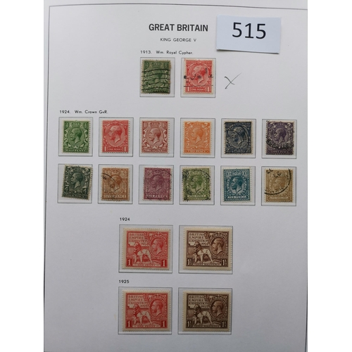 515 - GB MISC.  1840-1970 collection in boxed printed SG album  mixed condition  but quite well filled  QV... 