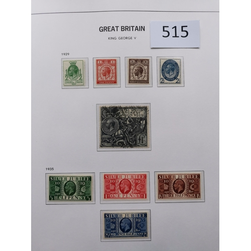 515 - GB MISC.  1840-1970 collection in boxed printed SG album  mixed condition  but quite well filled  QV... 