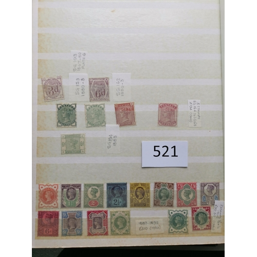 521 - GB MISC.  M or UM collection in stockbook  mixed condition  incl. 1880-83 3d and 6d surcharges (no g... 